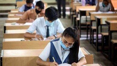 How to Score Well in the Maharashtra Board Examination